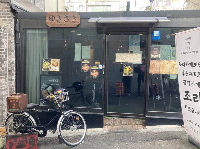 서울역 근처 늘 북적이는 맛집