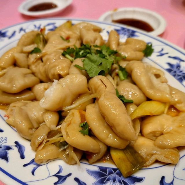 海鴻飯店