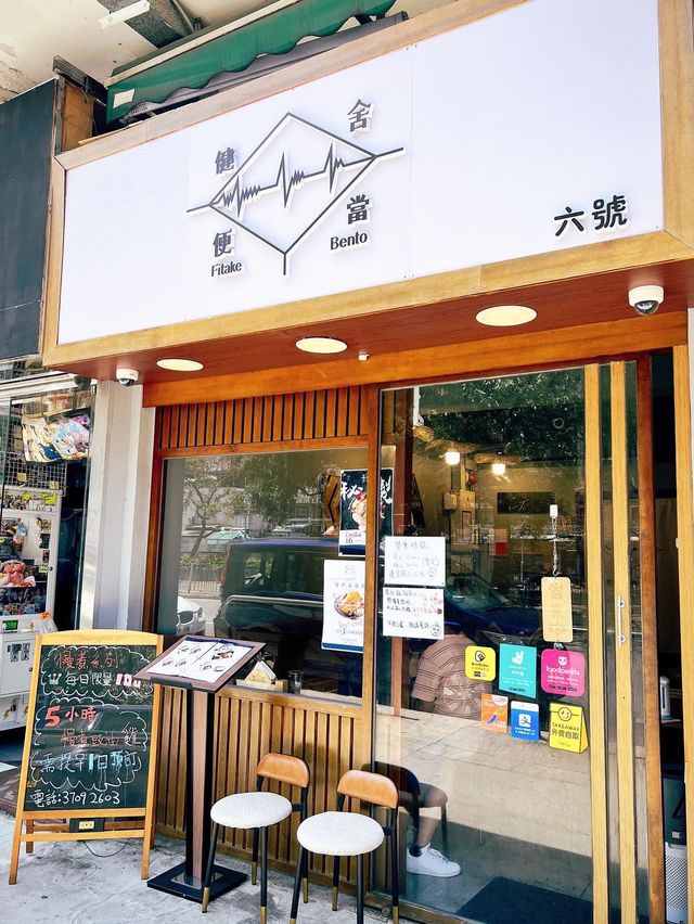 健康營養餐