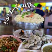 ร้าน​ ริมเขื่อนมินิ​ 