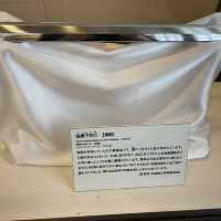 龍馬の足跡を辿る『亀山社中の跡』