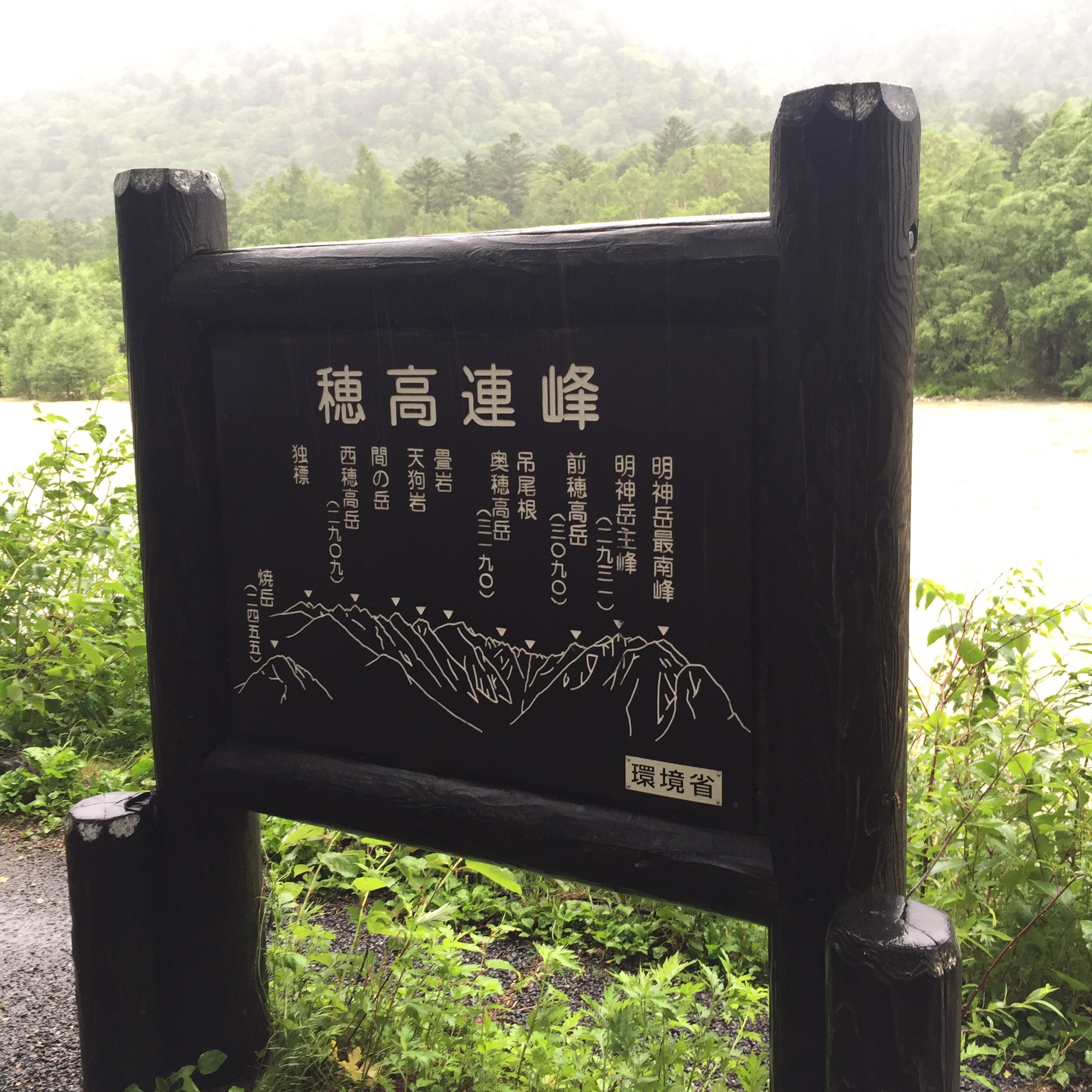 日本 河童橋 河邊散步 小體驗 Trip Com 日本trip Moments 貼文 日本 河童橋 河邊散步 小體驗 Trip Com 日本trip Moments 貼文