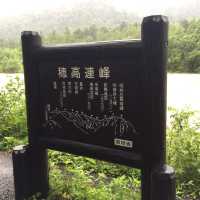 日本🇯🇵河童橋😝河邊散步🚶🏻‍♀️小體驗