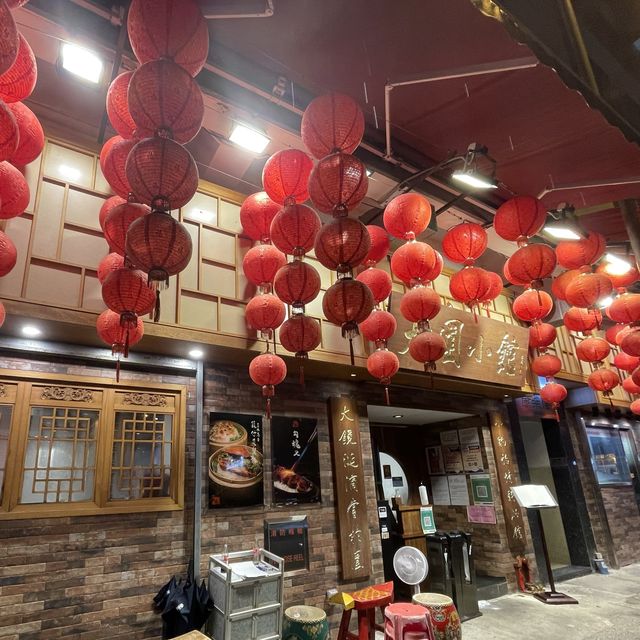 2022推介大圍米芝蓮餐廳