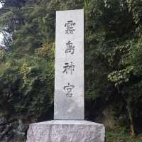 【鹿児島県】霧島神宮で神話と神秘に触れる旅