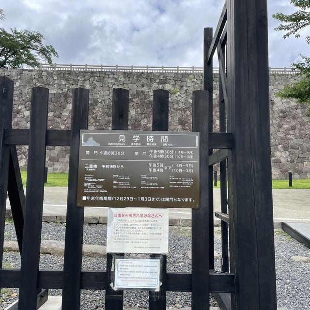 【福島県】日本100名城「白河小峰城」を散策！