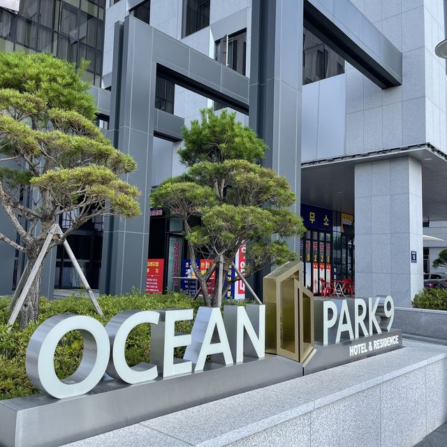 오션파크나인 🏨 영종도에서 호캉스하기