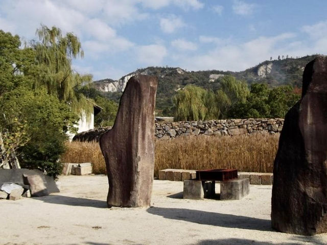 Isamu Noguchi Garden Museum