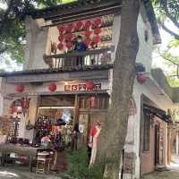 台南學甲 老塘湖藝術村
