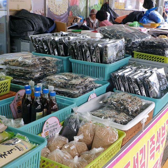 Moraenae Traditional Market (Jeonju)