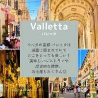 【マルタ】幻想的すぎる世界遺産の街🕯