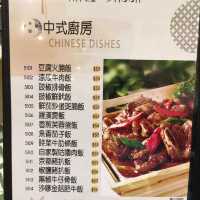 長沙灣「八月冰室」超讚
