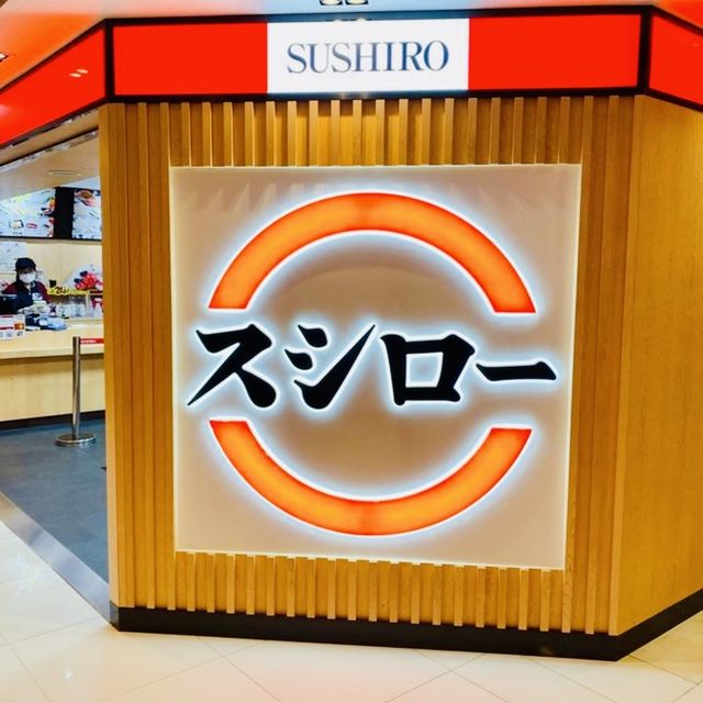 全日本人氣最高的壽司郎!!! 全日本人氣最高的壽司郎!!!