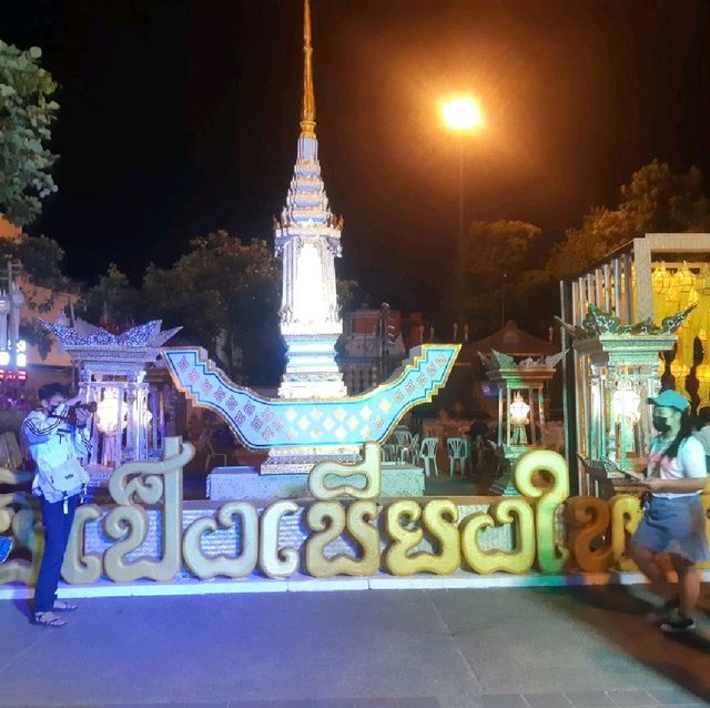 ประตูท่าแพ