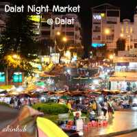 เที่ยวตลาดกลางคืนสุดคลูที่ดาลัด