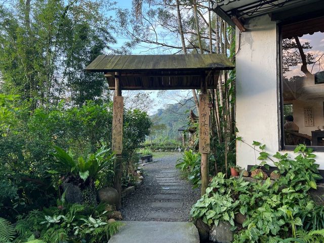 新北石碇-古色古香禪風的文山草堂