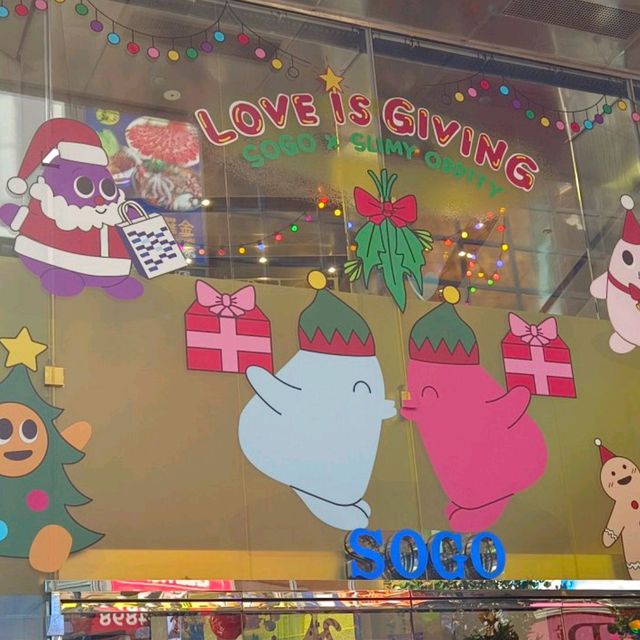 So , Go ! LOVE US GIFT !