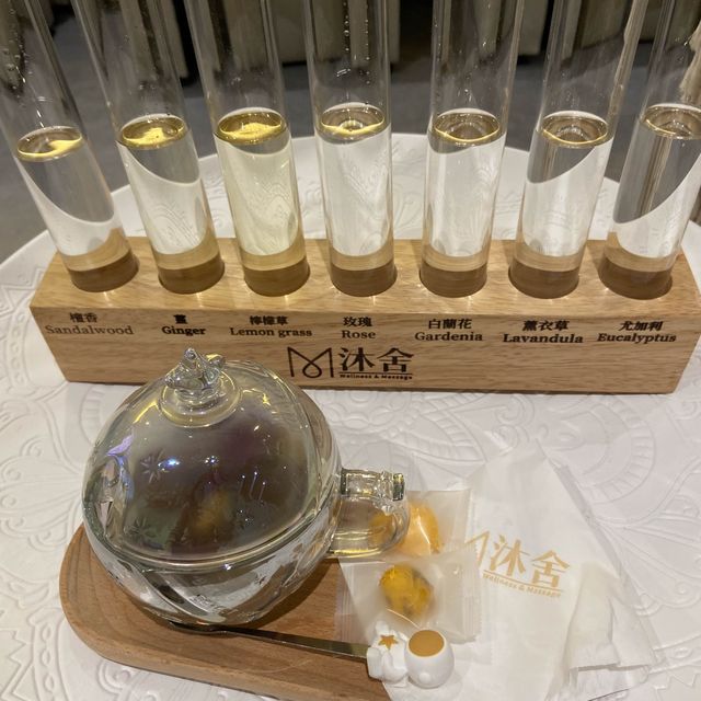 高質按摩養生館