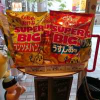 カルビープラス 沖縄国際通り店