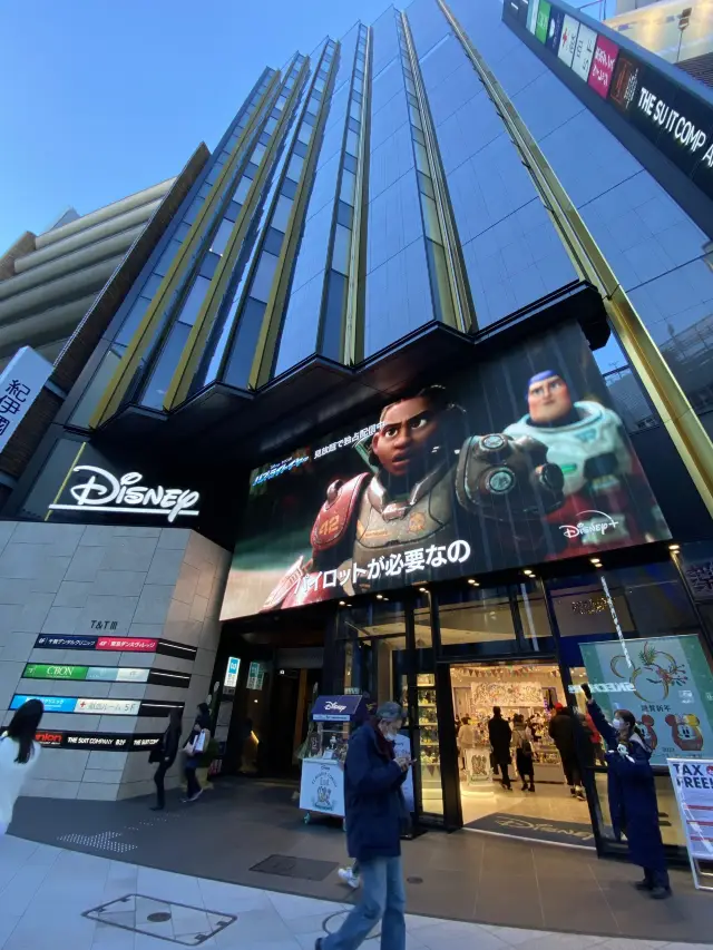 Tokyo Disney flagship store