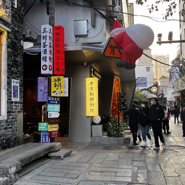 打卡點滿滿的北山廣場