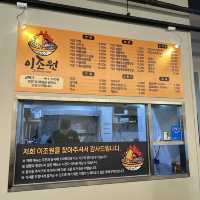 수완지구 찹쌀탕수육 강추 맛집,이조원