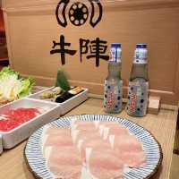 假裝飛了日本|牛陣夏祭主題攻略