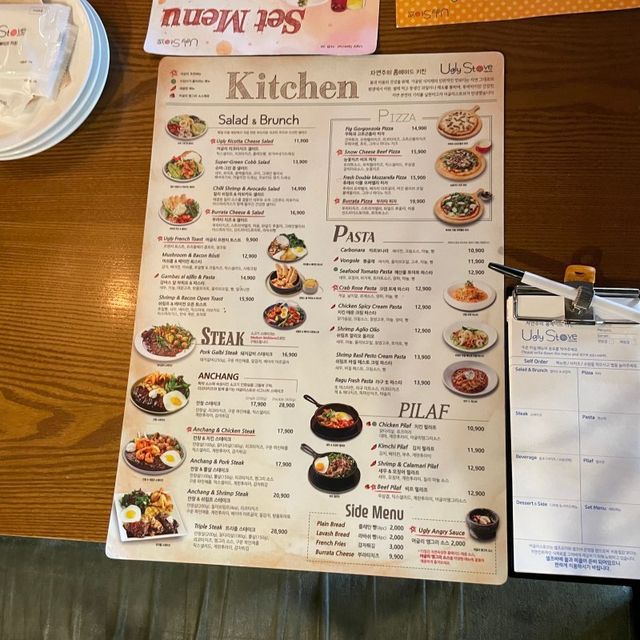 울산삼산맛집 ‘어글리스토브’