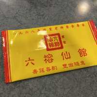 以假亂真既素咕嚕肉