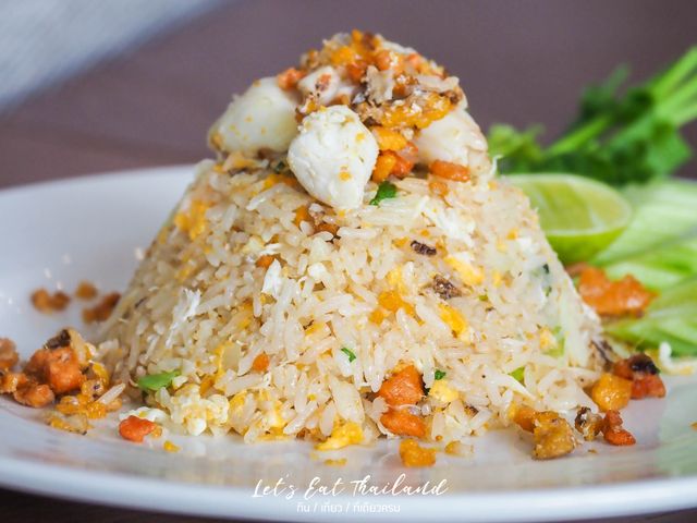 บ้านคุณหญิง (Chez Khun Ying) บ่อผุด