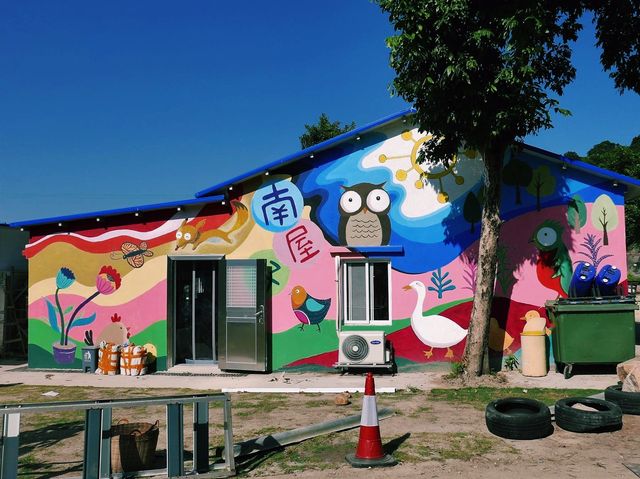 馬草壟南屋仔