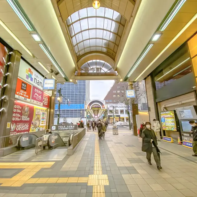 狸小路商店街