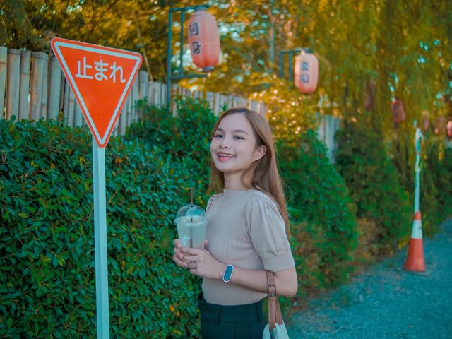 Sugoii Cafe