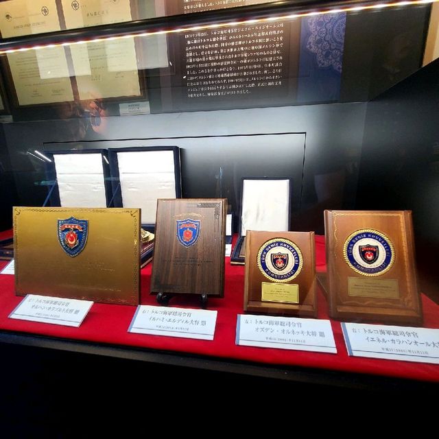 親日国トルコとの歴史的展示物が見れる【トルコ記念館】⭐