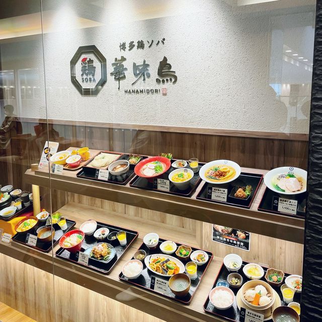【大阪】華味鳥 ✨鶏ソバ 🍜阪急うめだ本店✨