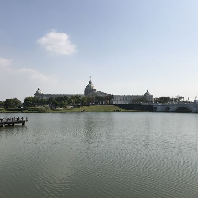 ChiMei Museum