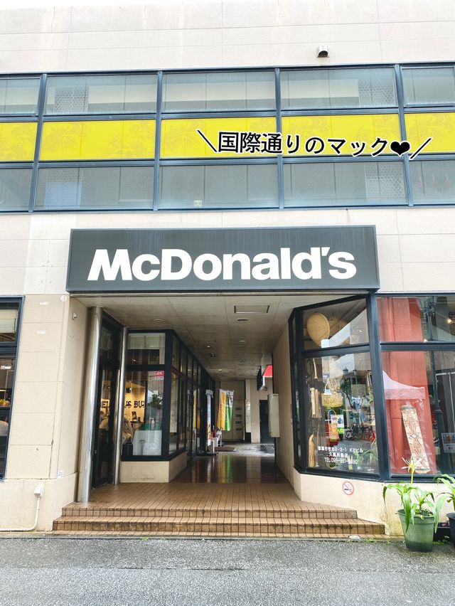 那覇🌴平日24時間営業💕国際通りのマックは便利！