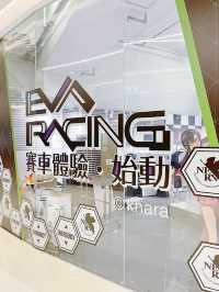 【玩樂】EVA RACING賽車體驗‧始動