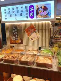 饌和牛吃到飽