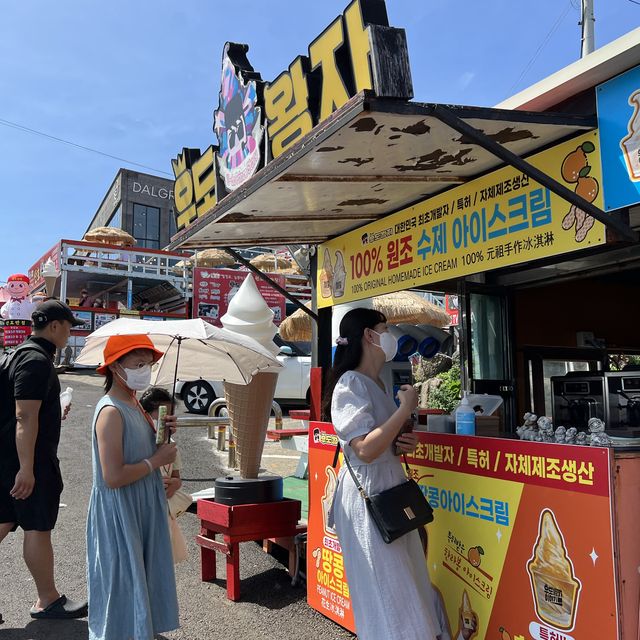Famous Peanut Ice Cream at Udo Island