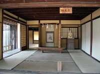 Yoshida Shoin History Museum