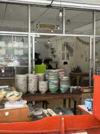 ป.ประทีป ก๋วยเตี๋ยว 
