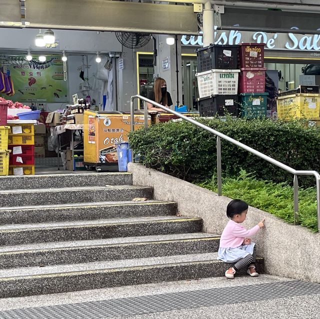 toddlers playground at bedok heartbeat