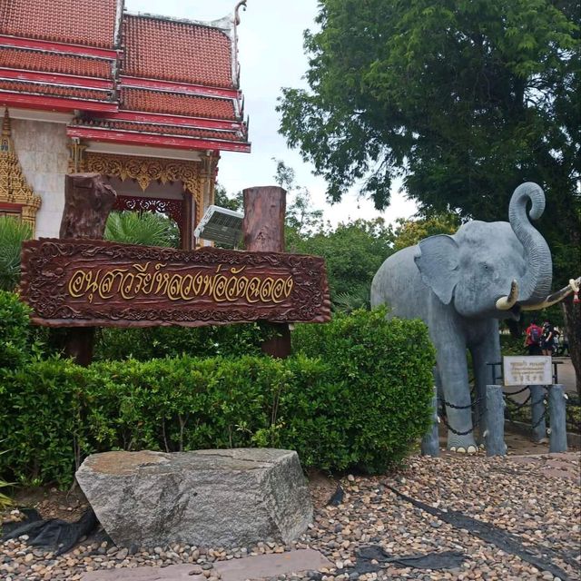 วัดไชยธาราราม (วัดฉลอง) @ภูเก็ต