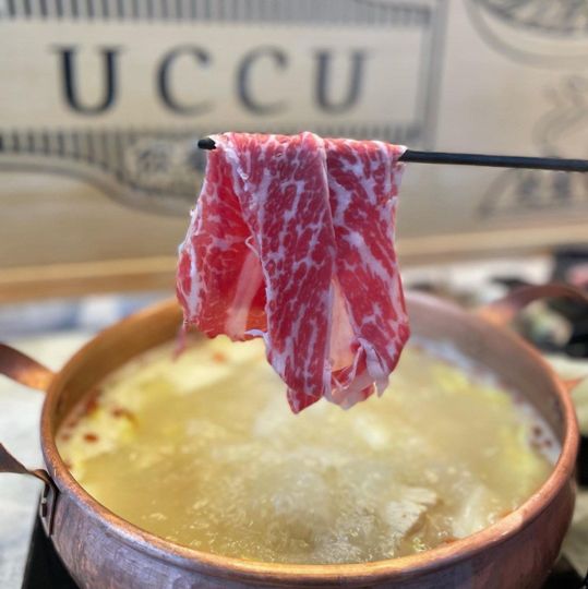 Real Master of Beef 