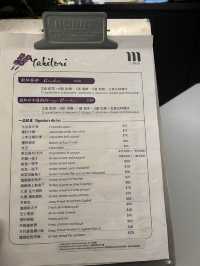  環境好服務好，佐敦高質串燒店食飯好地方