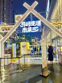 Haikou MixC Market 