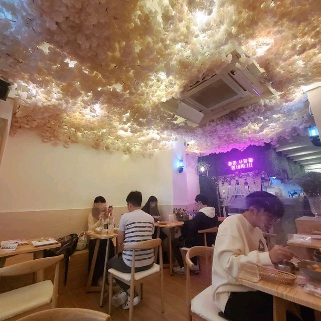 韓國菜