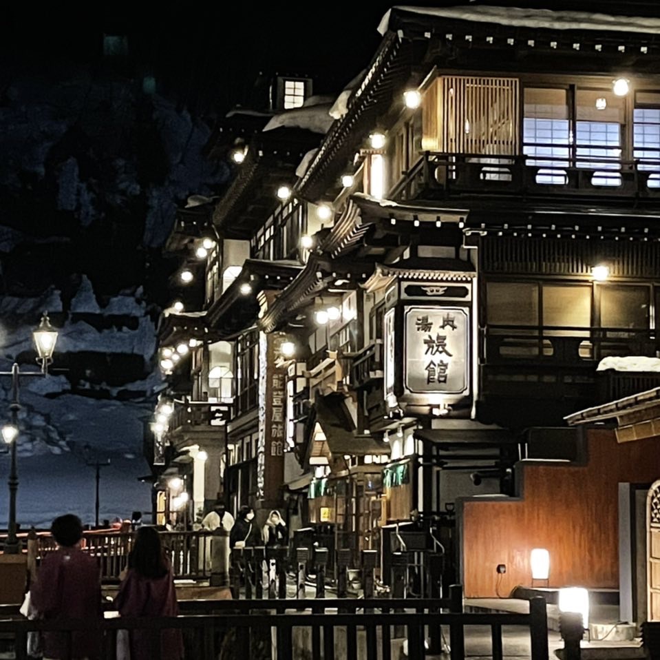 山形 大正ロマンを感じる美しい温泉街 夜景 Trip Com 尾花沢の旅のブログ