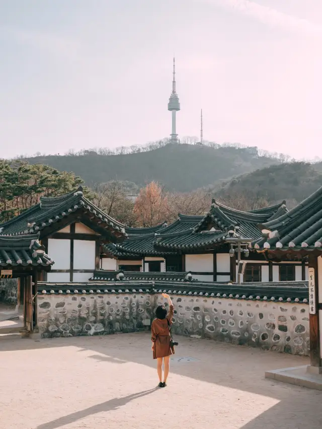 서울데이트 남산골한옥마을💚